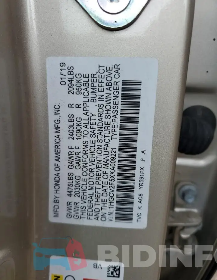 1HGCV2F5XKA009221 Photo# 13