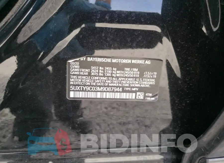 5UXTY9C03M9D87944 Photo# 13