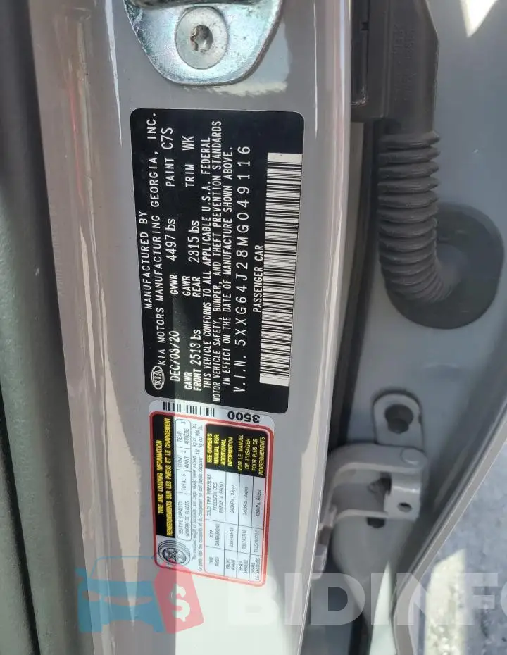 5XXG64J28MG049116 Photo# 13