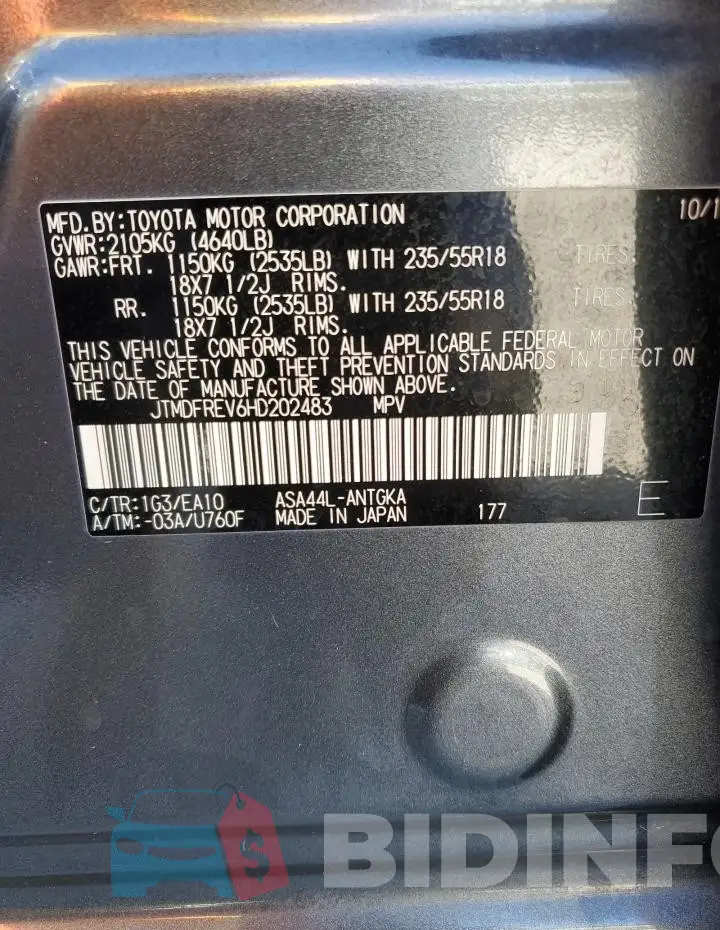 JTMDFREV6HD202483 Photo# 13