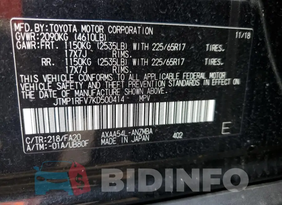 JTMP1RFV7KD500414 Photo# 13