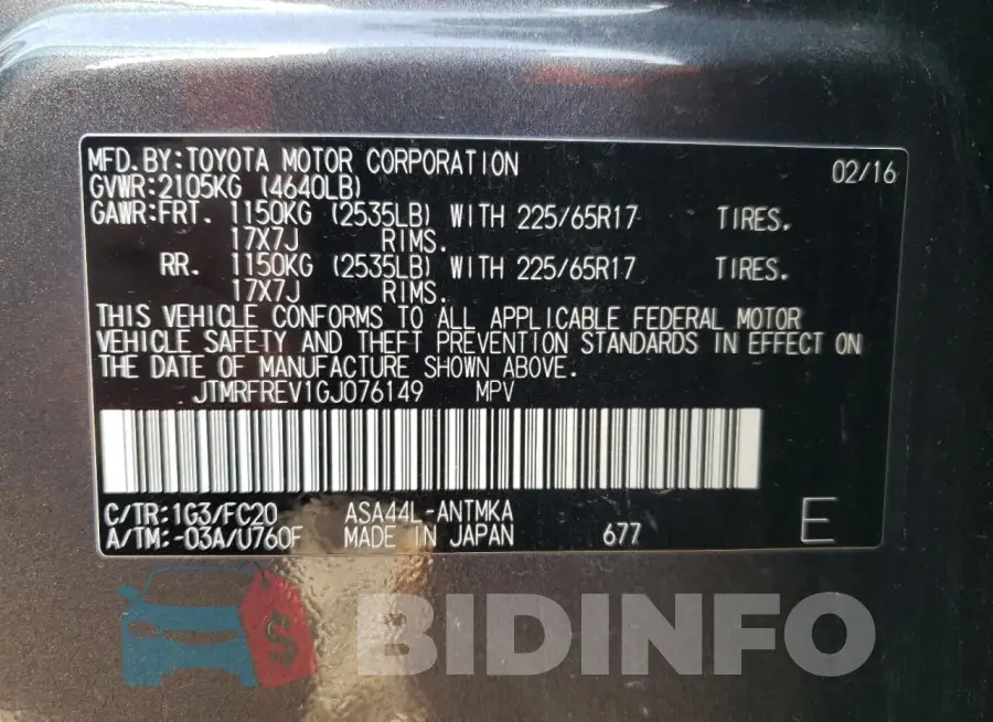 JTMRFREV1GJ076149 Photo# 13