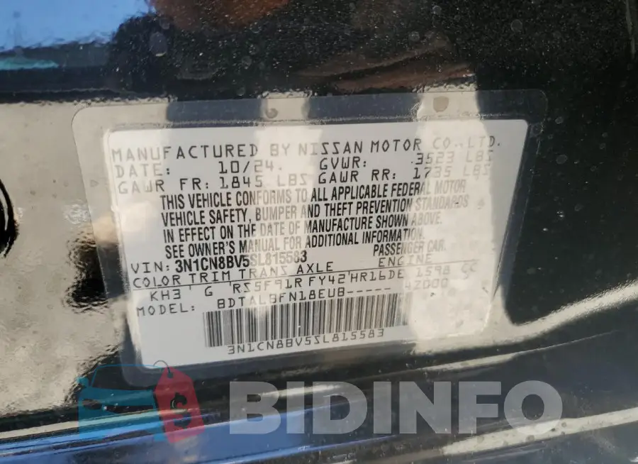 3N1CN8BV5SL815583 Photo# 13
