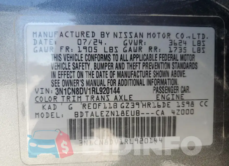 3N1CN8DV1RL920144 Photo# 13