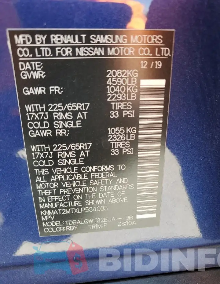 KNMAT2MTXLP534033 Photo# 13