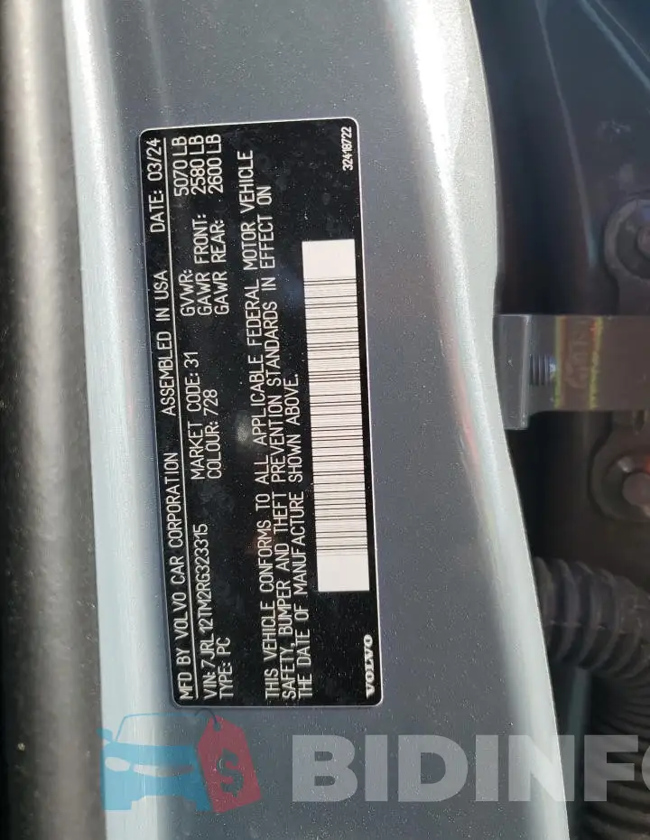 7JRL12TM2RG323315 Photo# 13