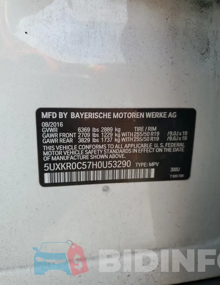 5UXKR0C57H0U53290 Photo# 13