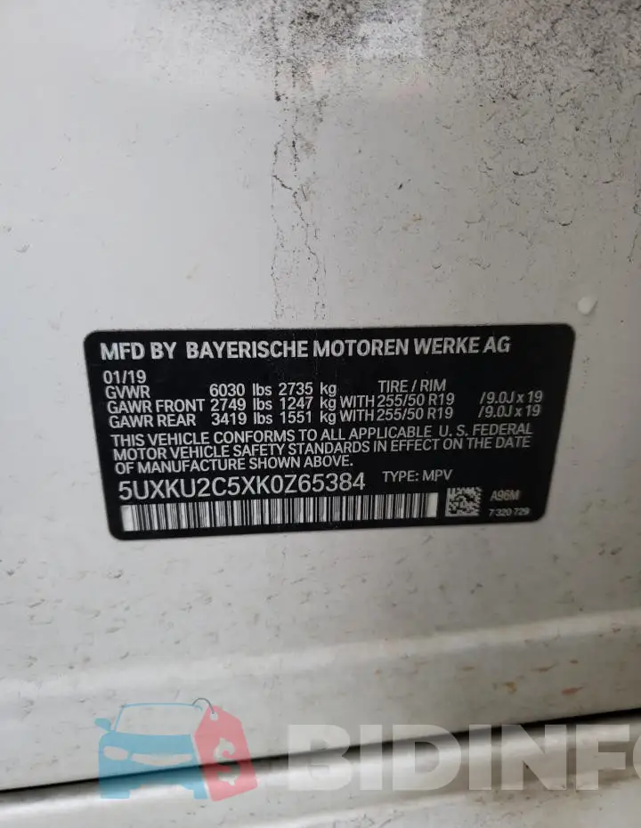 5UXKU2C5XK0Z65384 Photo# 14