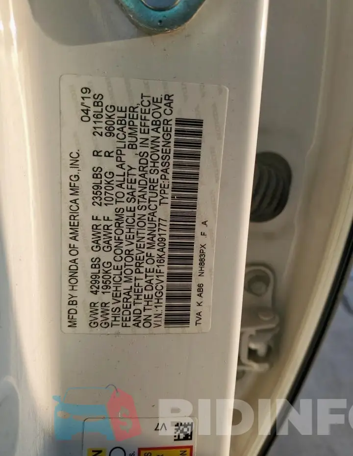 1HGCV1F16KA091777 Photo# 12