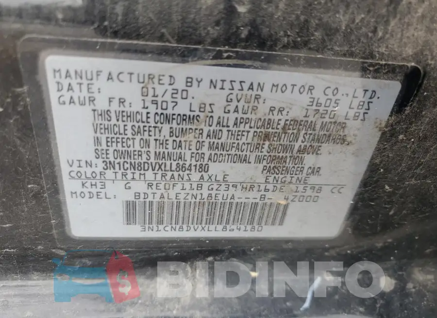 3N1CN8DVXLL864180 Photo# 12