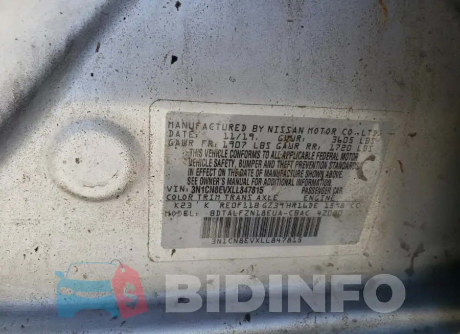 3N1CN8EVXLL847815 Photo# 12