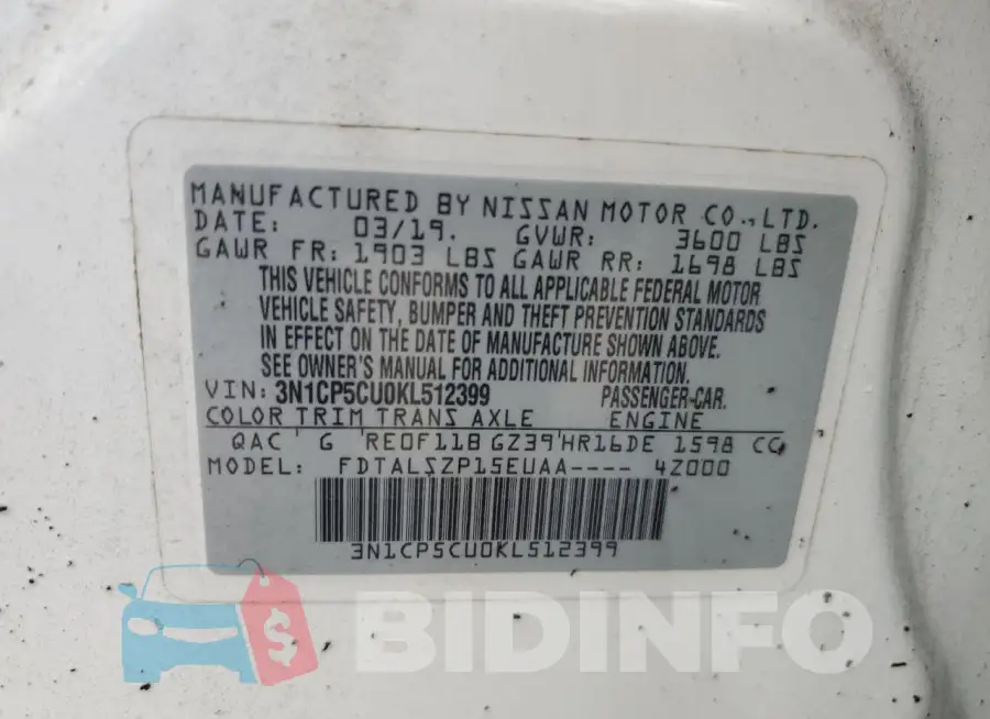 3N1CP5CU0KL512399 Photo# 12