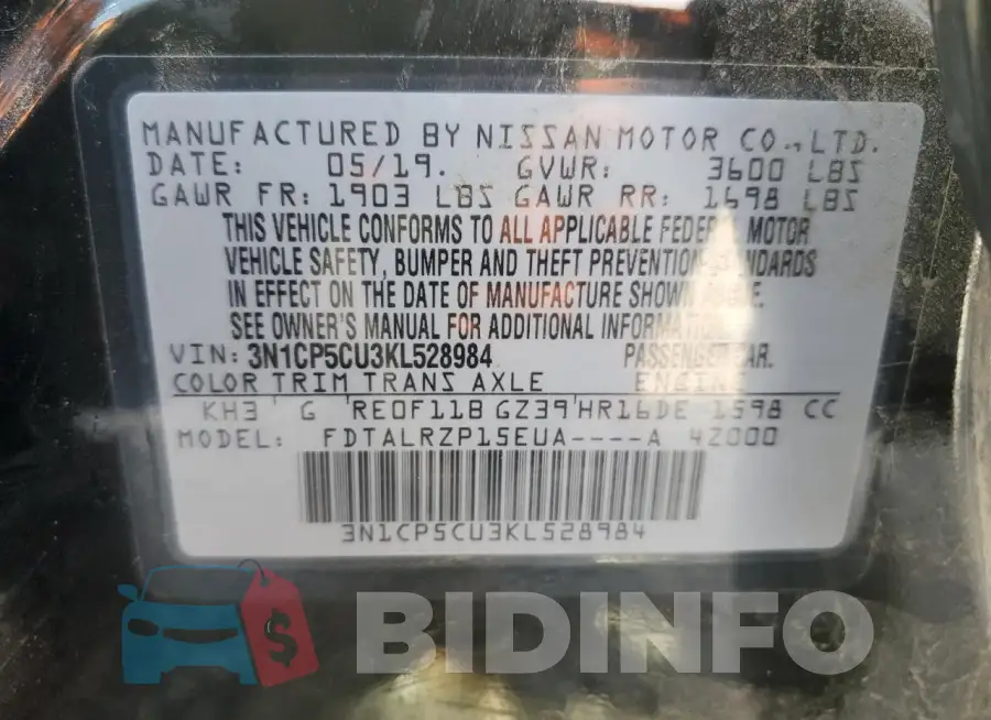 3N1CP5CU3KL528984 Photo# 14