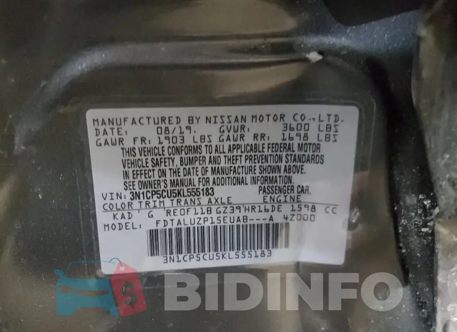 3N1CP5CU5KL555183 Photo# 13