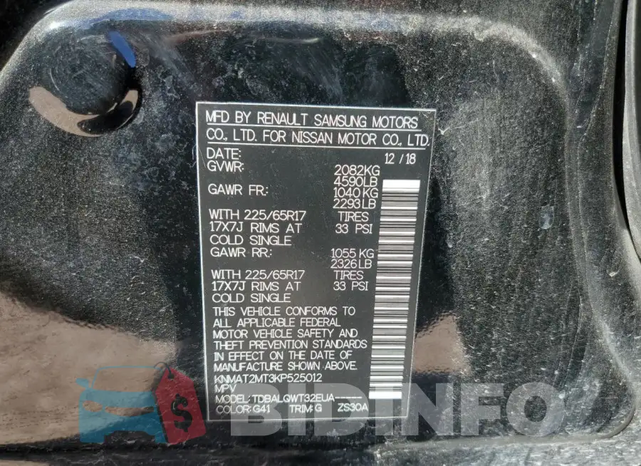 KNMAT2MT3KP525012 Photo# 13