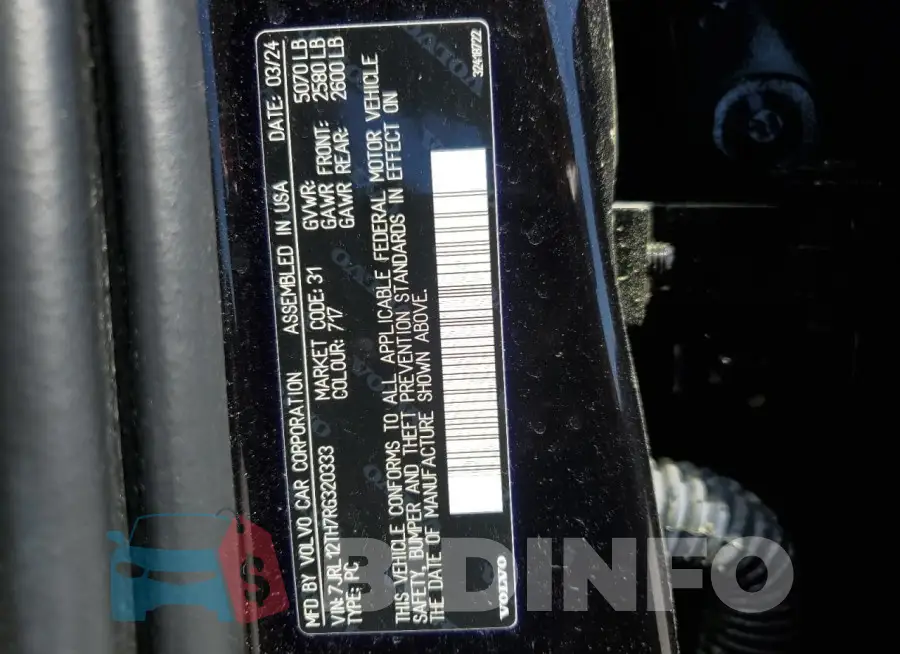 7JRL12TH7RG320333 Photo# 12