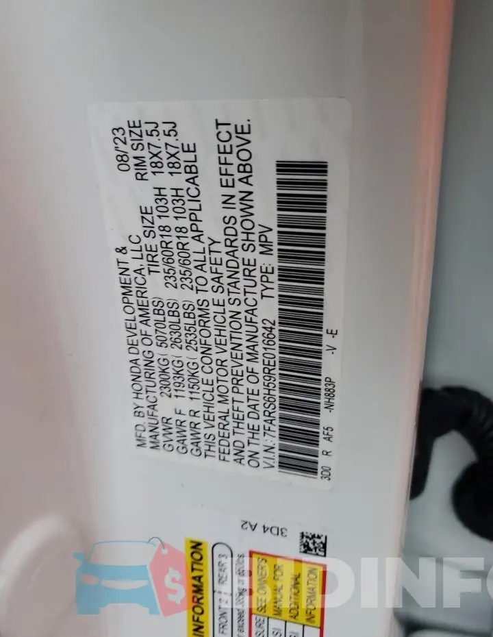 7FARS6H59RE016642 Photo# 13