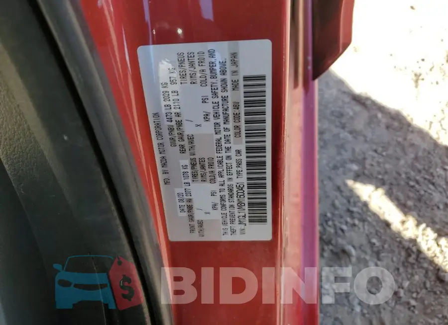 JM1GL1VM8M1600451 Photo# 12