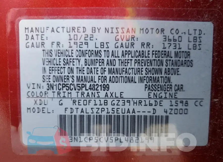 3N1CP5CV5PL482199 Photo# 12