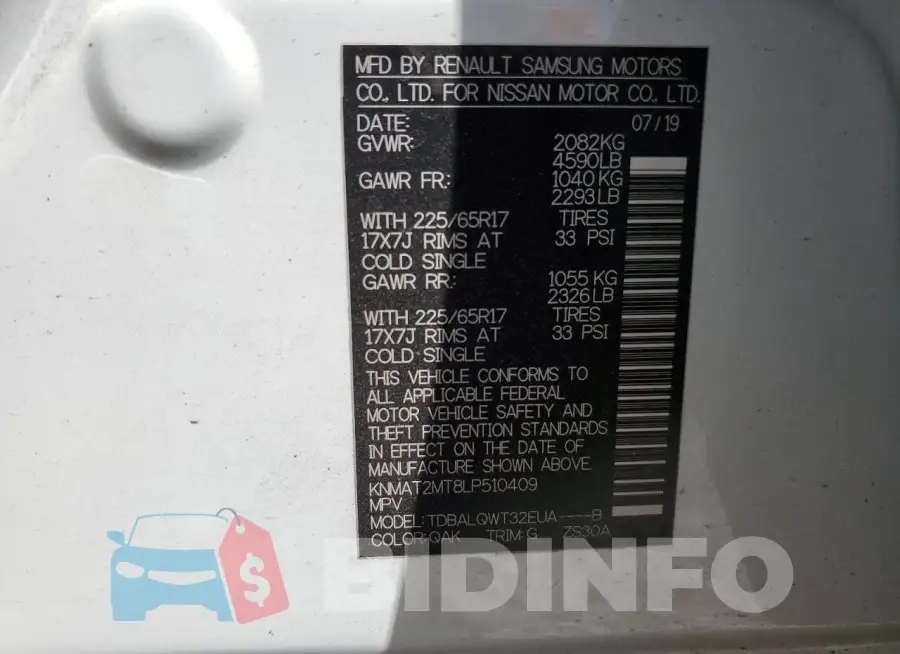 KNMAT2MT8LP510409 Photo# 14