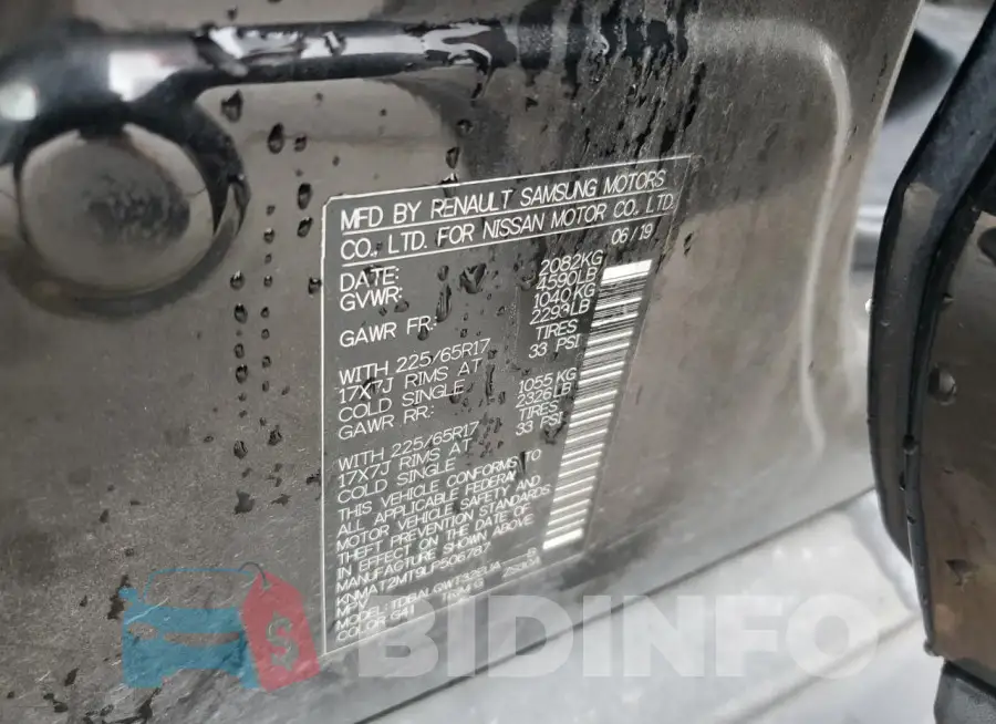 KNMAT2MT9LP506787 Photo# 13