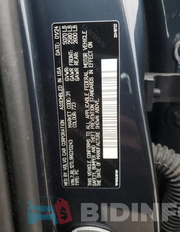 7JRL12TL9RG313243 Photo# 13