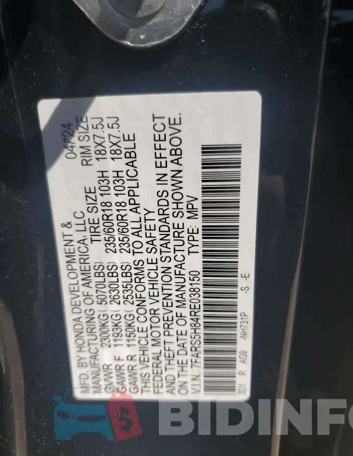 7FARS5H84RE038150 Photo# 13