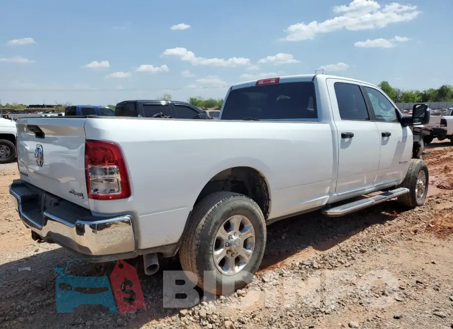 3C63R3HL0RG341403 Photo# 3