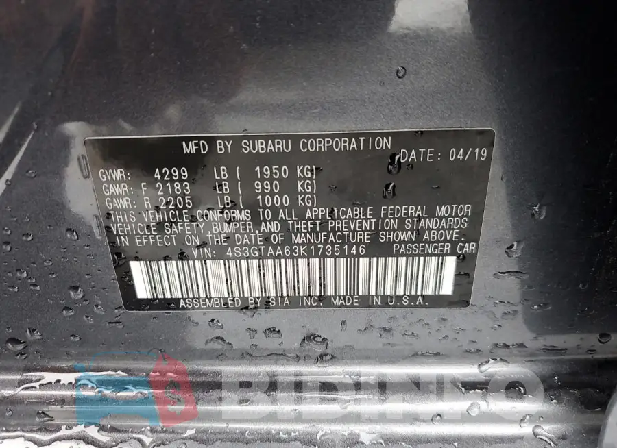 4S3GTAA63K1735146 Photo# 12