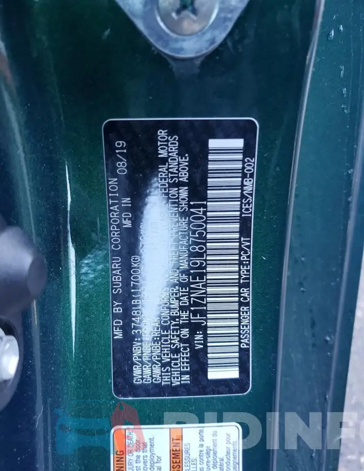 JF1ZNAE19L8750041 Photo# 12