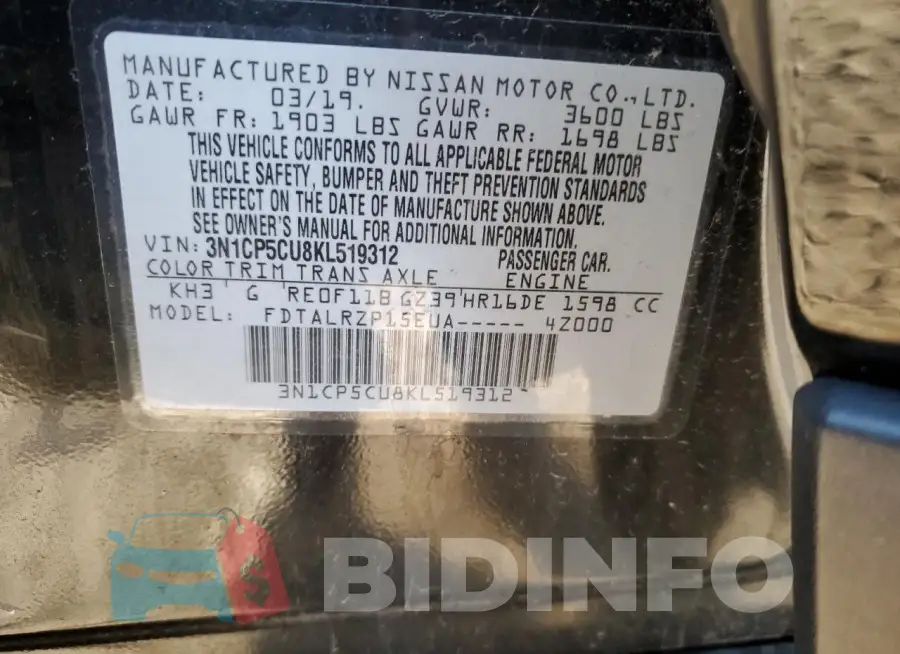 3N1CP5CU8KL519312 Photo# 12