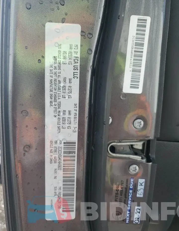 2C3CDXBG4KH643622 Photo# 12