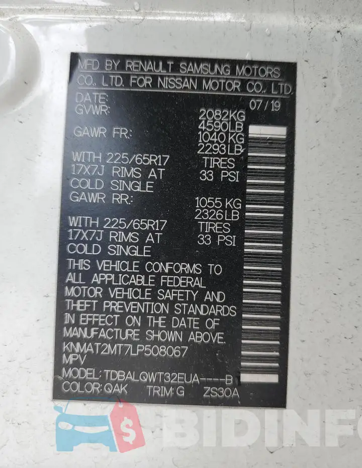 KNMAT2MT7LP508067 Photo# 14