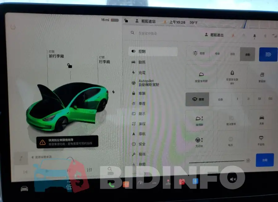 5YJ3E1EA7PF612018 Photo# 9
