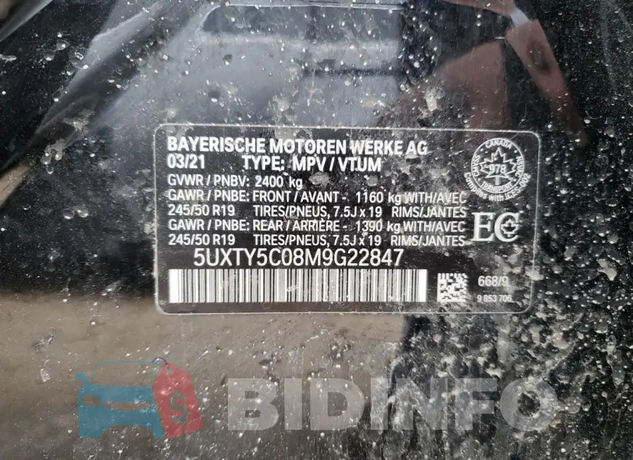 5UXTY5C08M9G22847 Photo# 14