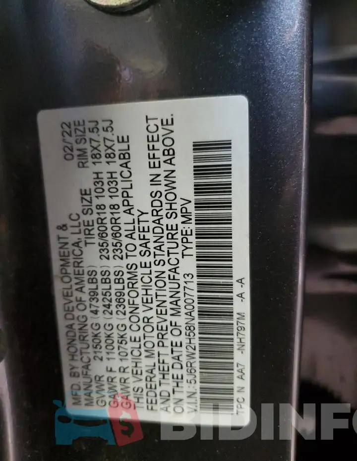 5J6RW2H58NA007713 Photo# 13