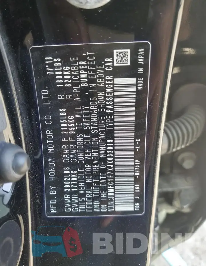 JHMFC1F7XJX032019 Photo# 13