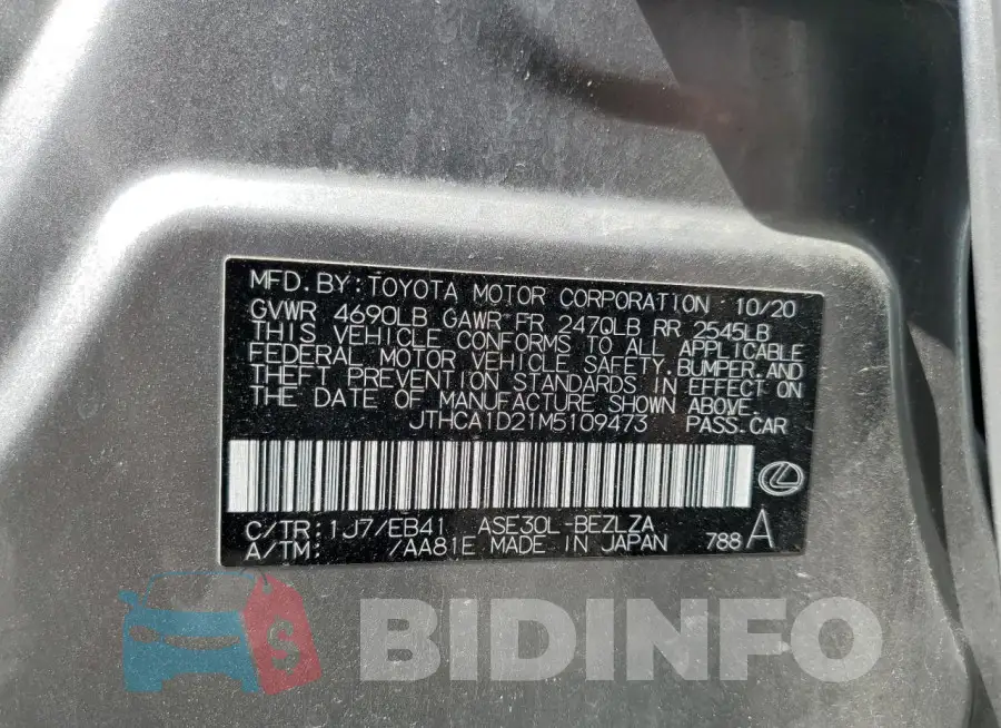 JTHCA1D21M5109473 Photo# 12