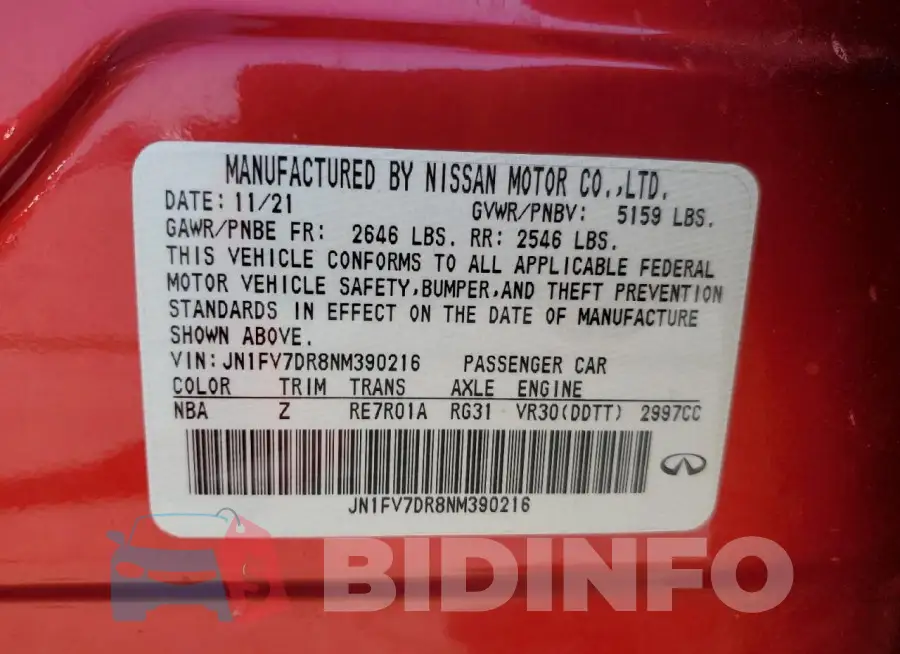 JN1FV7DR8NM390216 Photo# 12