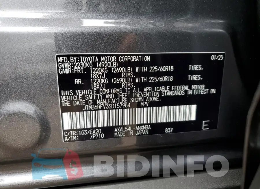 JTMB6RFV3SD157984 Photo# 13