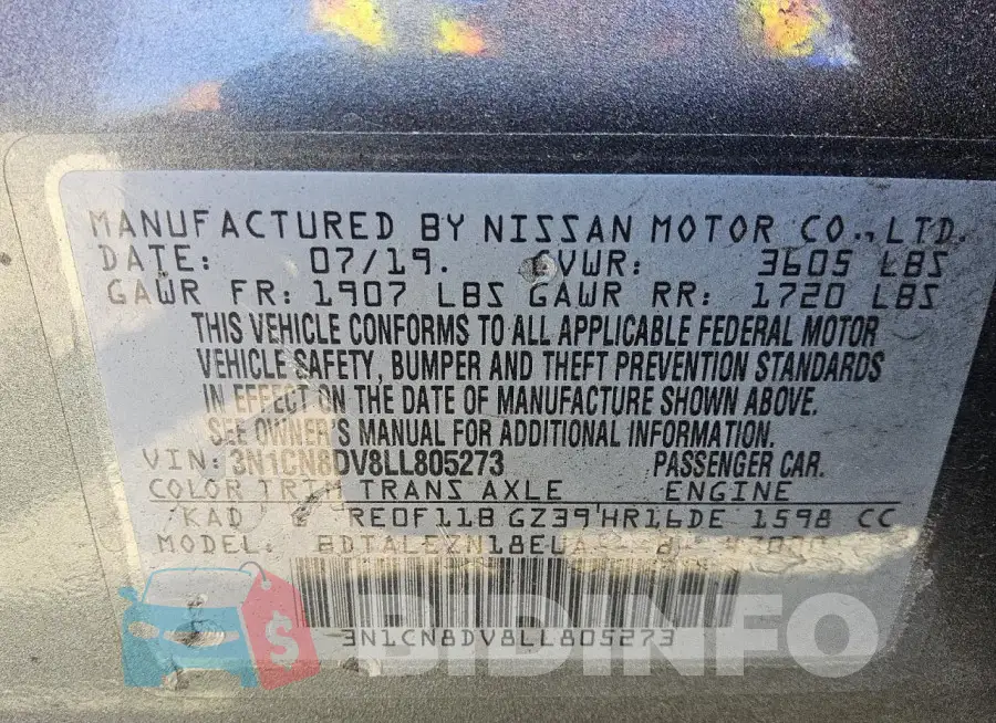 3N1CN8DV8LL805273 Photo# 13