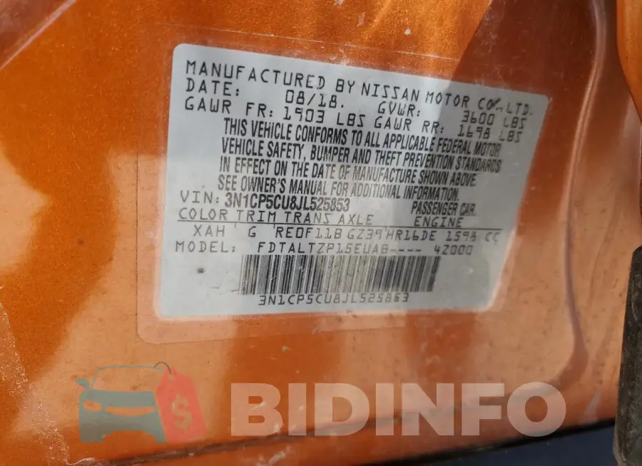 3N1CP5CU8JL525853 Photo# 12