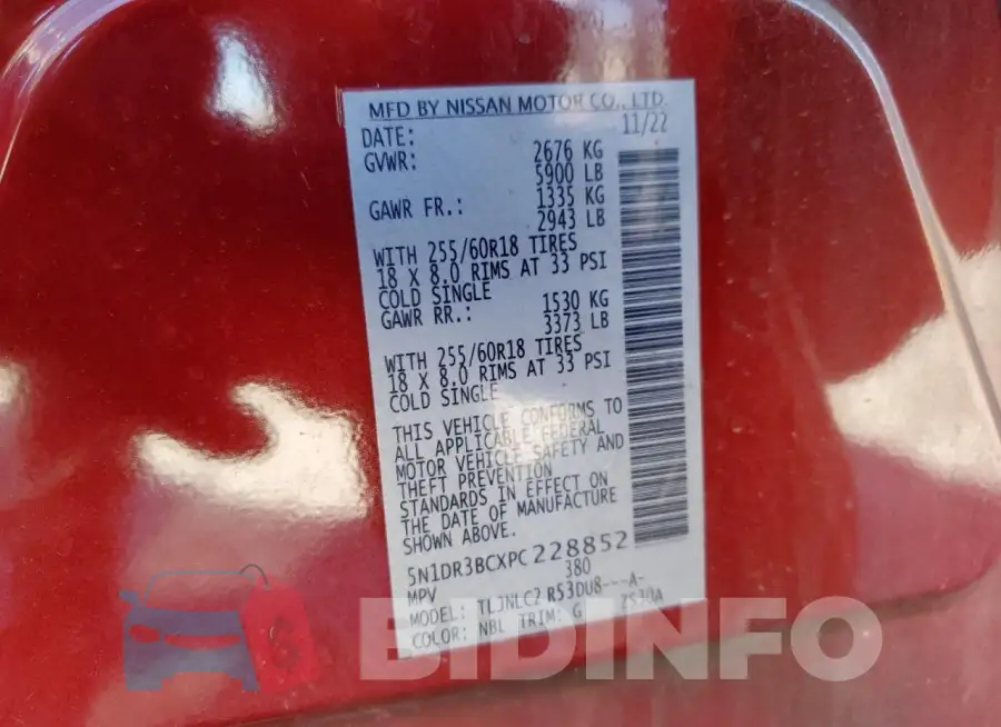 5N1DR3BCXPC228852 Photo# 14
