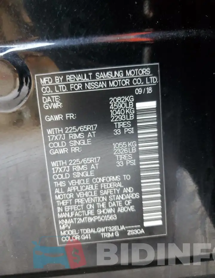 KNMAT2MT8KP501563 Photo# 13