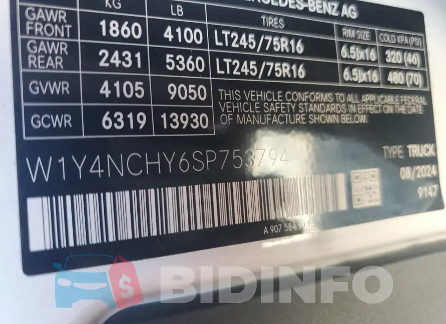 W1Y4NCHY6SP753794 Photo# 13