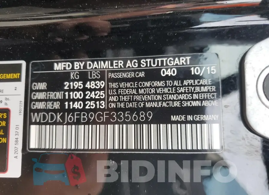 WDDKJ6FB9GF335689 Photo# 12