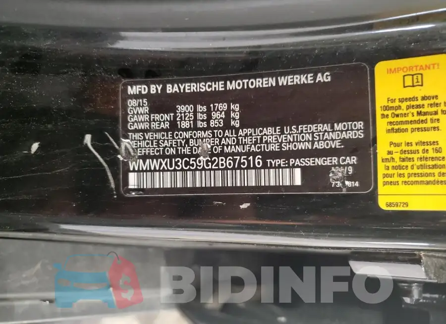 WMWXU3C59G2B67516 Photo# 12