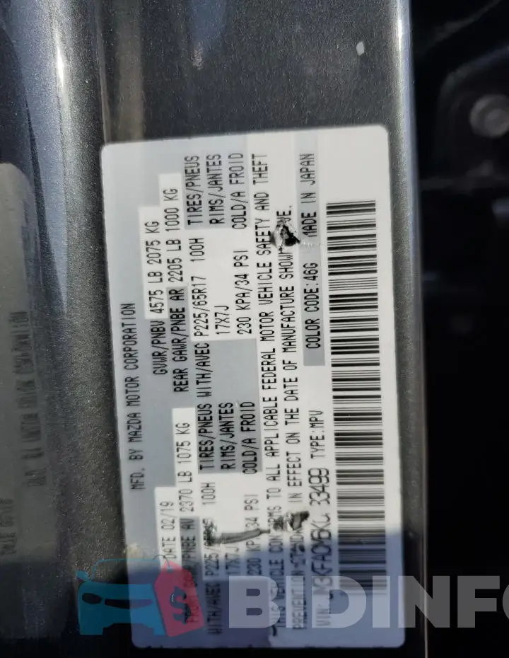 JM3KFACM6K0583499 Photo# 14
