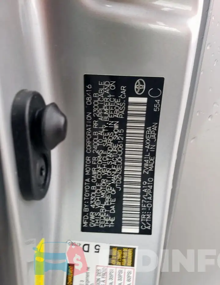 JTDZN3EU0HJ061215 Photo# 13