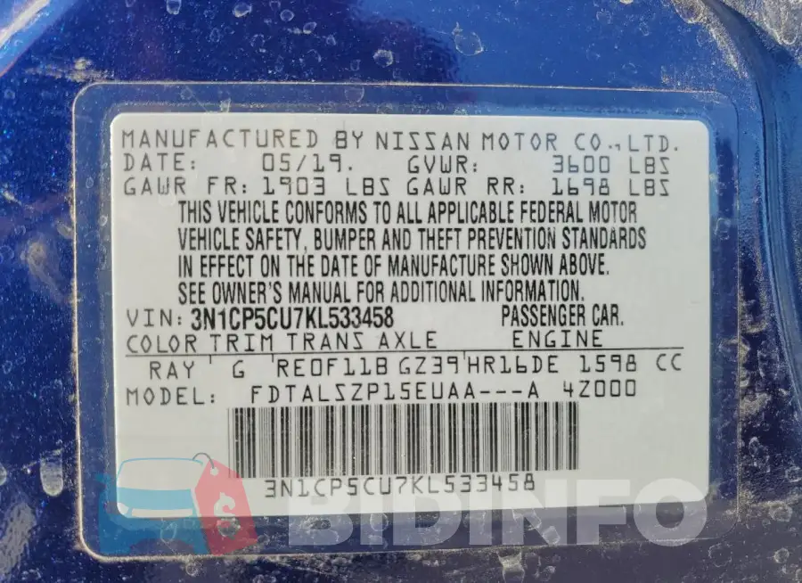 3N1CP5CU7KL533458 Photo# 13